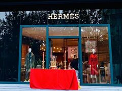 -HERMES(恒隆广场店)