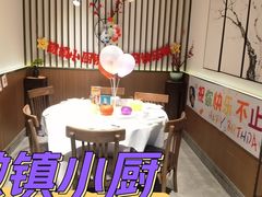 -徽镇小厨·经典徽菜(马连道店)