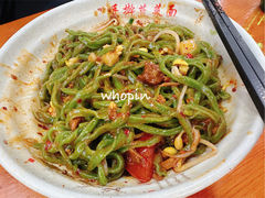 -手擀菠菜面(西康路店)
