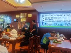 -承德正宗平泉羊汤(崇礼店)