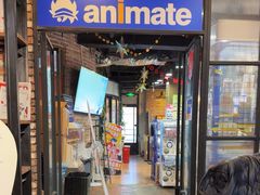 -Animate(工人体育场东路店)
