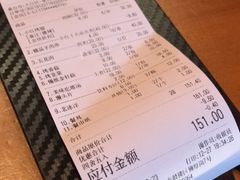 -小红烤翅(傅厚岗店)