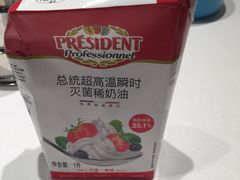 -ABC Cooking Studio(西安大悦城店)