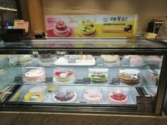 -哈根达斯(西安北郊店)