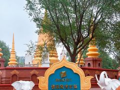 -欢乐水魔方水世界