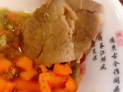 -五牛头