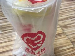 -蜜雪冰城(泰华城店)
