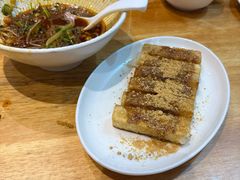 -付小姐在成都(中山公园店)