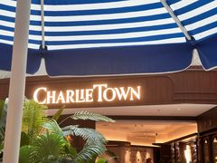 -CHARLIETOWN红茶公司(南京万象天地店)