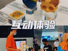 -广州市城市规划展览中心