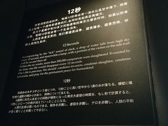 -侵华日军南京大屠杀遇难同胞纪念馆