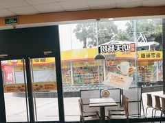 -真功夫(金沙湾店)