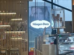 -哈根达斯(SM店)
