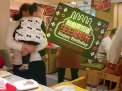 -海底捞火锅(江宸天街店)