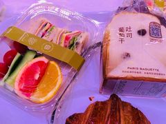 -巴黎贝甜·生日蛋糕(环球中心店)