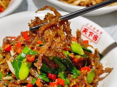 -天下客饭店(中山路店)