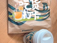 -星巴克(枣阳路店)