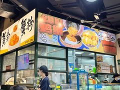 -阿金大白·上海菜馆(新天地店)