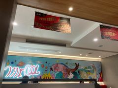 -鱼酷活鱼烤鱼(中联广场店)