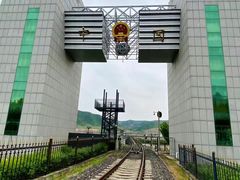 -图们国门景区