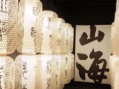 -凤凰徐州书城(淮海西路店)