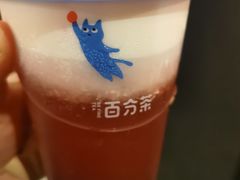 -百分茶(昆山万象汇店)
