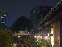-贰醒·私房小院烧烤 (太古里店)