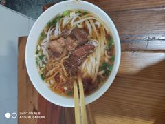 -矮子粉店1985·长沙米粉(湘春路店)