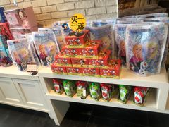 零售区-皇家美孚(麦岛店)