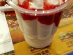 -汉堡王(仲盛世界商城店)