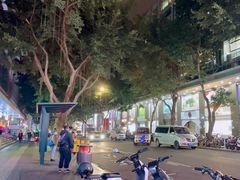 -圳兴面王·拌川·特色炒面(南山保利剧院店)
