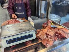 -杨天玉腊牛羊肉