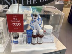 -DFS迪斐世(澳门四季名店)