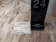 -阿琴面馆(武林路店)