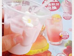 -德克士(南卯街店)