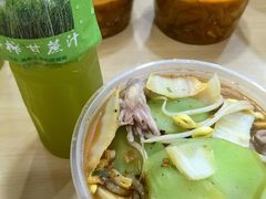 -酸辣粉(氹仔店)