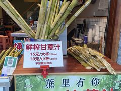 -磁器口古镇