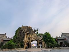 -大槐树寻根祭祖园