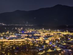 -雅达·阳羡溪山小镇中心