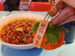 -川正旺江湖菜(三元桥店)