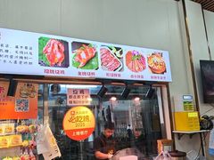 -南沙辉记烧鸡·荔枝木炭火吊烧(旧镇店)