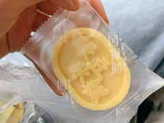 绿豆冰糕-闻酥园(大慈寺店)