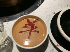 -京韵胡同·酱香羊蝎子火锅涮肉(长寿路店)