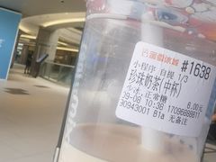 -蜜雪冰城(大润发店)