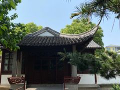 -秋霞圃