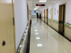 -四川大学华西第四医院