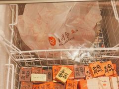 -桂满陇·蟹黄小笼汤包(巴黎春天浦建店)