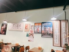 -芙蕾哥哥souffle