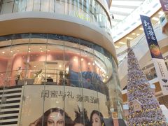 -深圳来福士广场