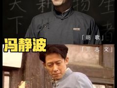 -华谊兄弟影院(IMAX洋桥店)